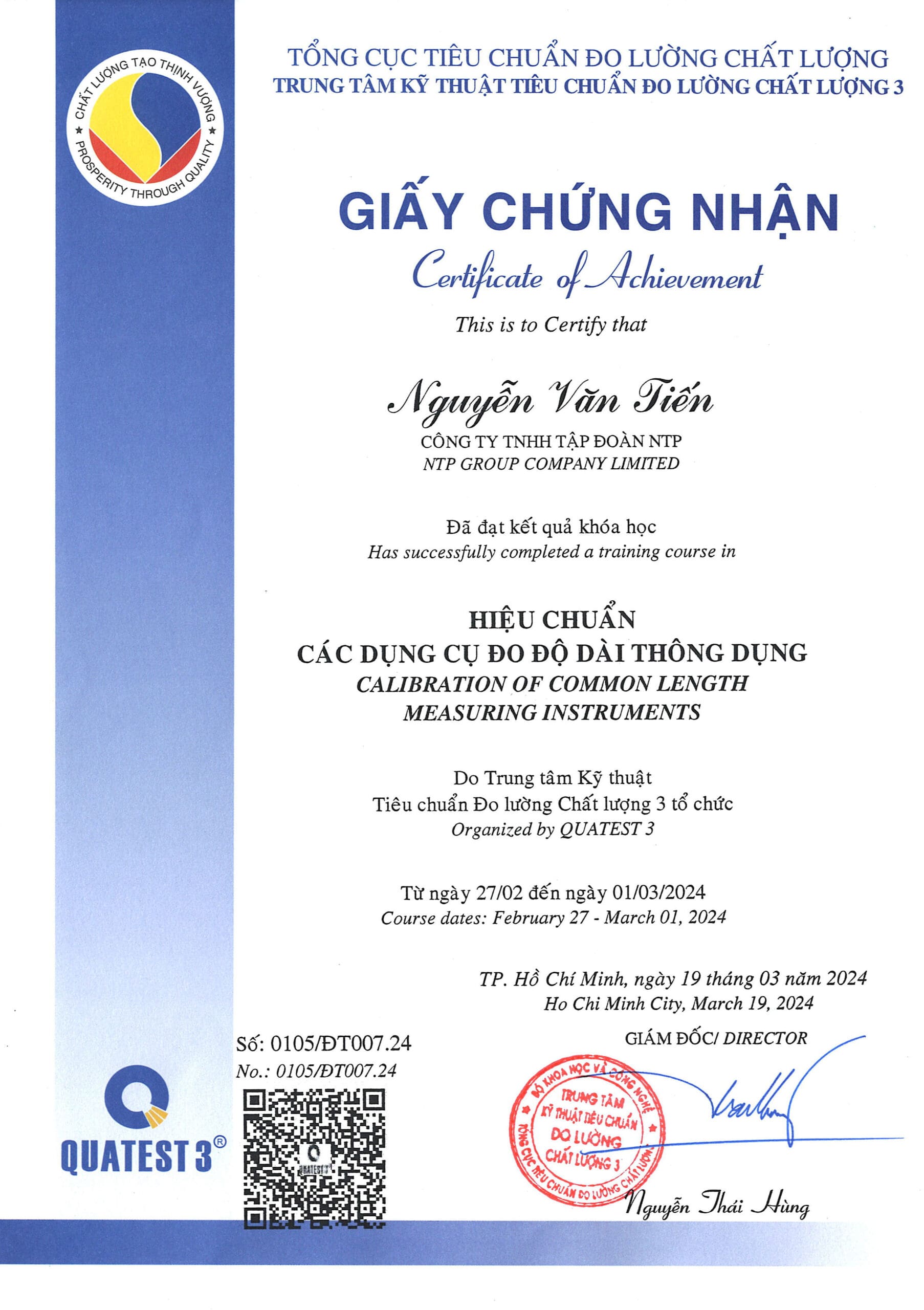 Chứng chỉ QC_Nguyen-Văn-Tiên